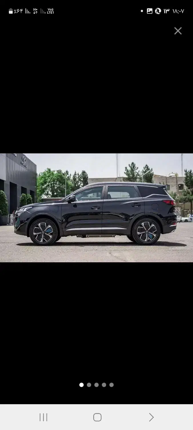 ماشین تیگو۷ پرو پلاگین هیبرید ای پلاس|خودرو سواری و وانت|سنگدوین, |دیوار