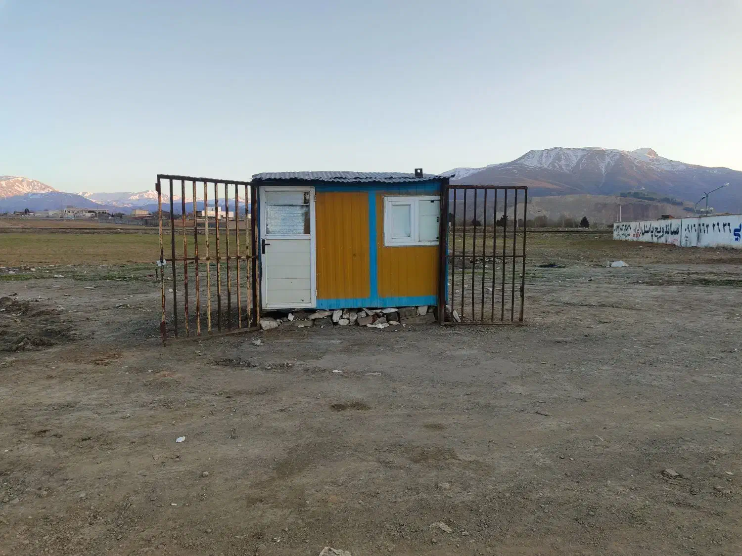 دکه|مصالح و تجهیزات ساختمان|دورود, |دیوار