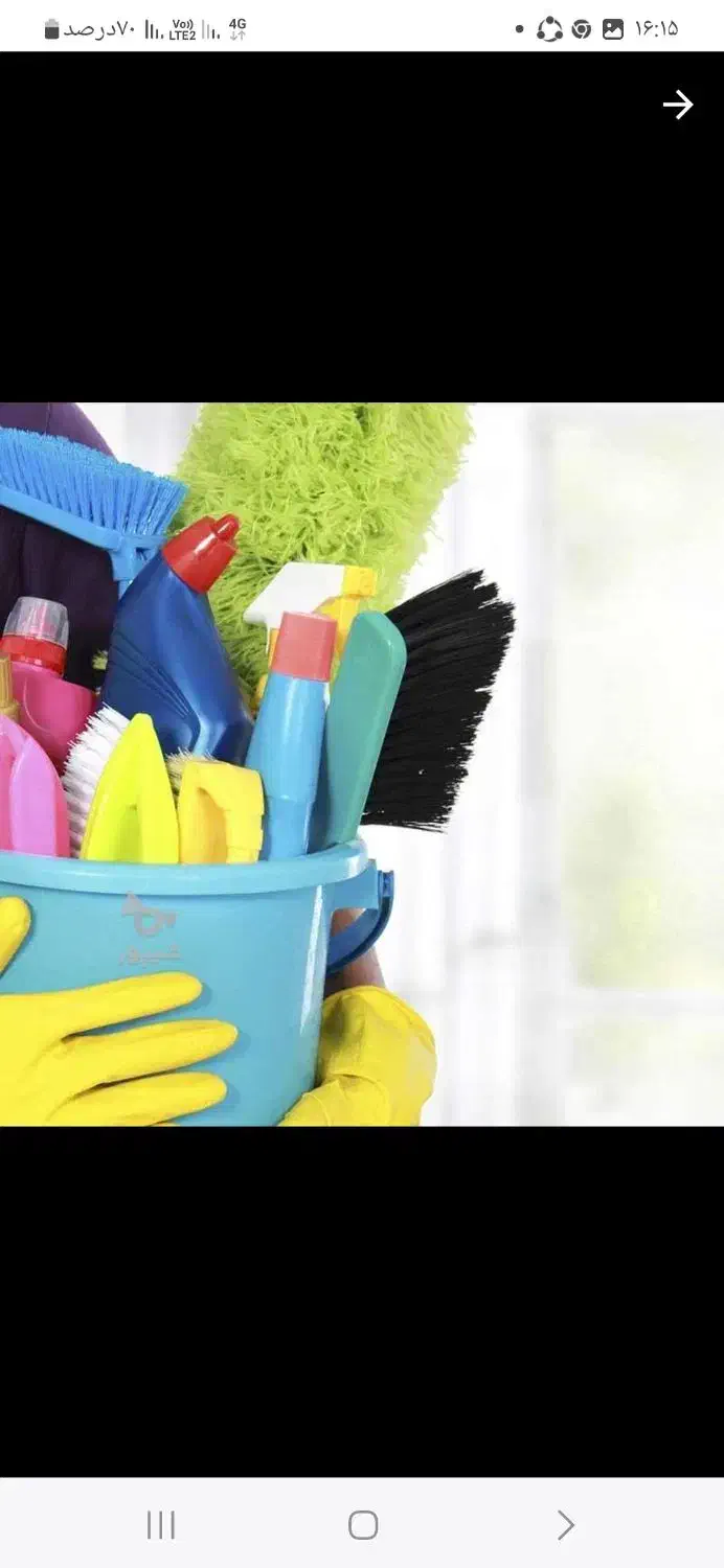 کاریابی واستخدام|استخدام سرایداری و نظافت|ساری, |دیوار