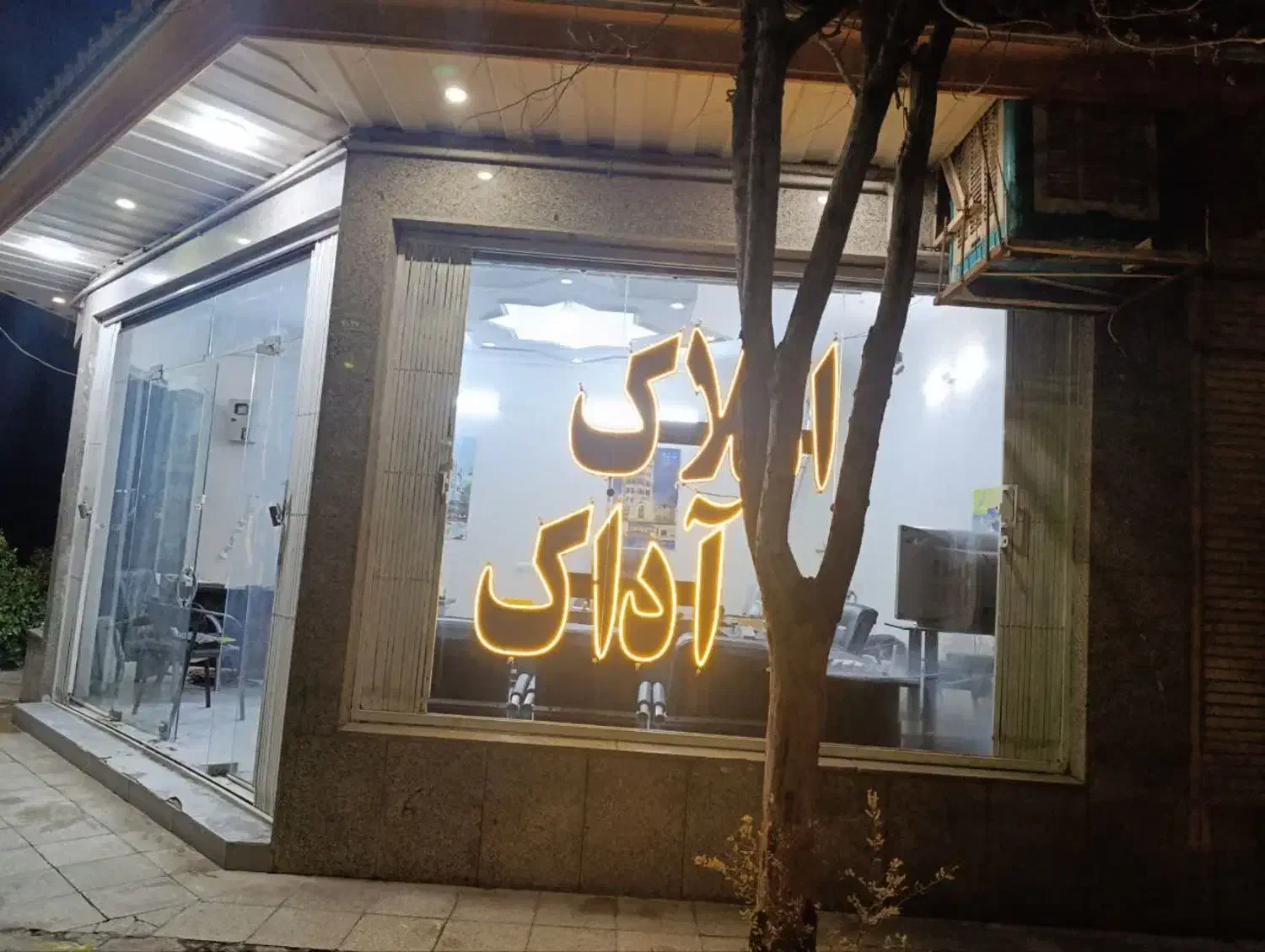 مغازه ۳۰متری|اجارهٔ مغازه و غرفه|اندیشه, شهرک کوثر|دیوار