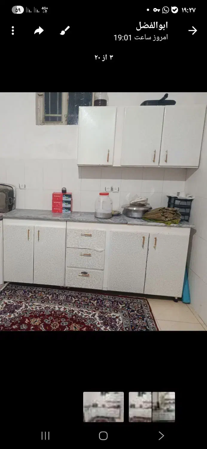 کابینت|مصالح و تجهیزات ساختمان|الشتر, |دیوار