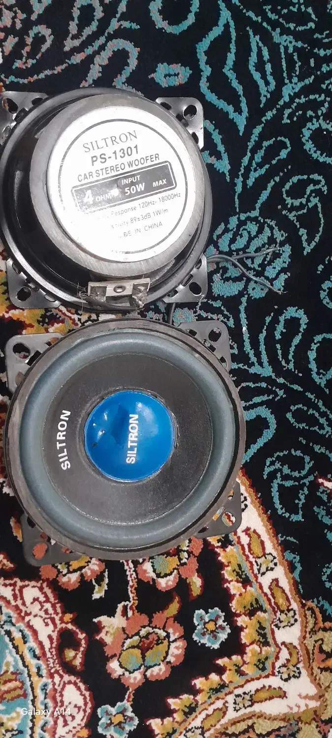 باند|قطعات یدکی و لوازم جانبی|قم, ولیعصر|دیوار