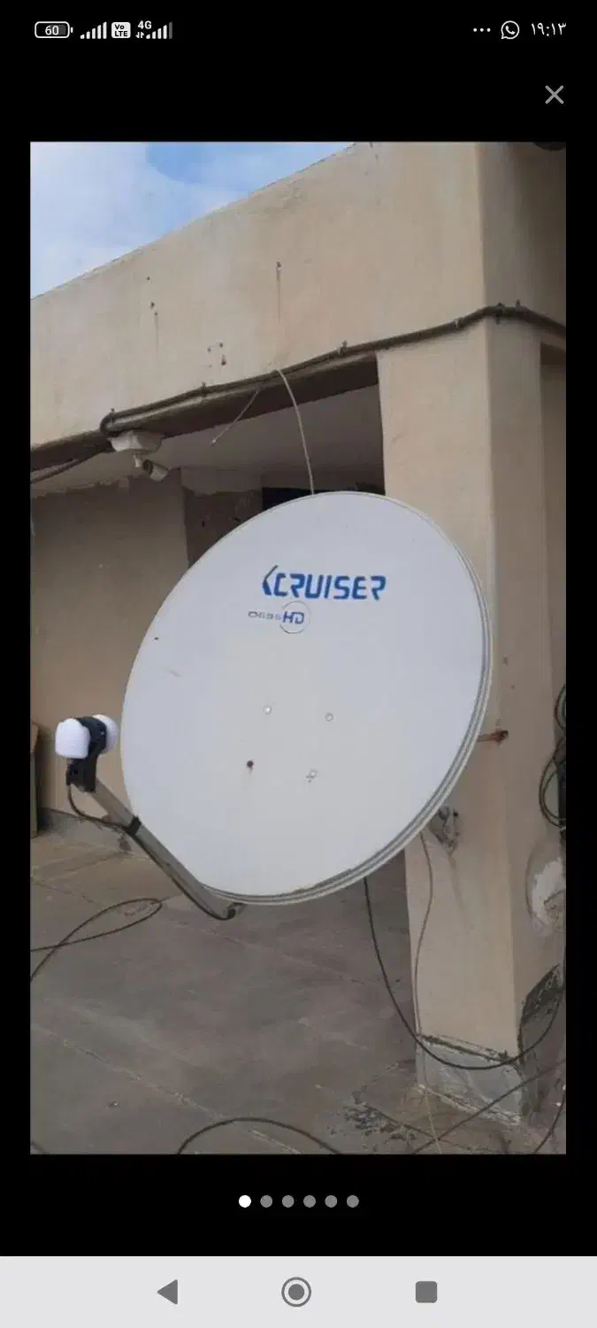 نصب آنتن|خدمات پیشه و مهارت|بندر ماهشهر, |دیوار