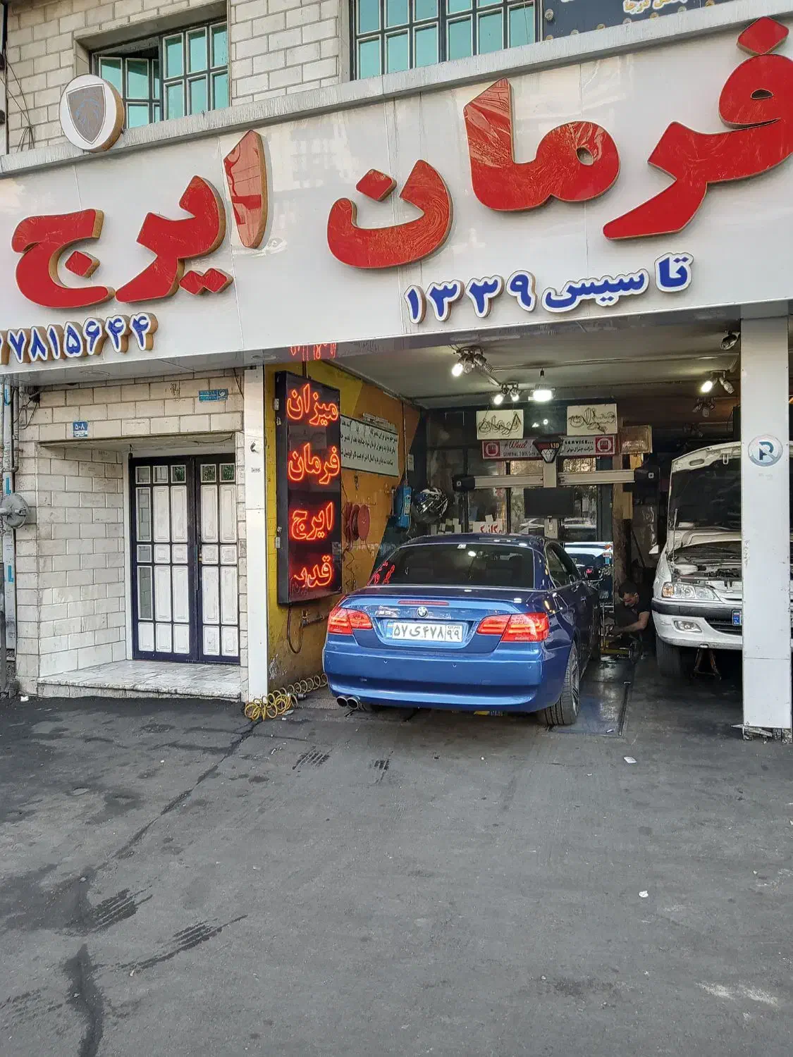 کروک 325i،2009 ترخیص 2012|خودرو سواری و وانت|تهران, هروی|دیوار