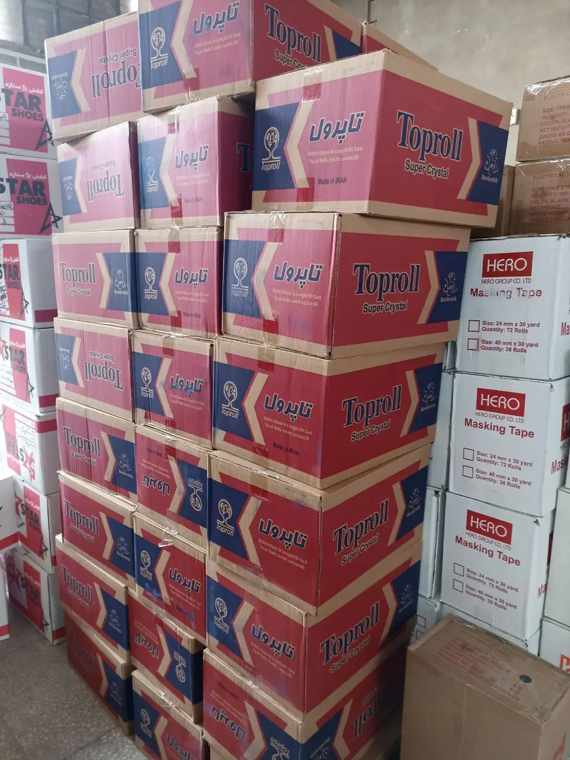 پخش عمده چسب|عمدهفروشی|قم, چهل درخت|دیوار