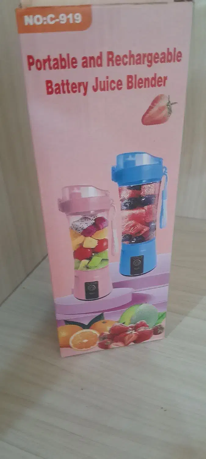 مخلوط کن|خردکن، آسیاب، غذاساز|اردبیل, |دیوار