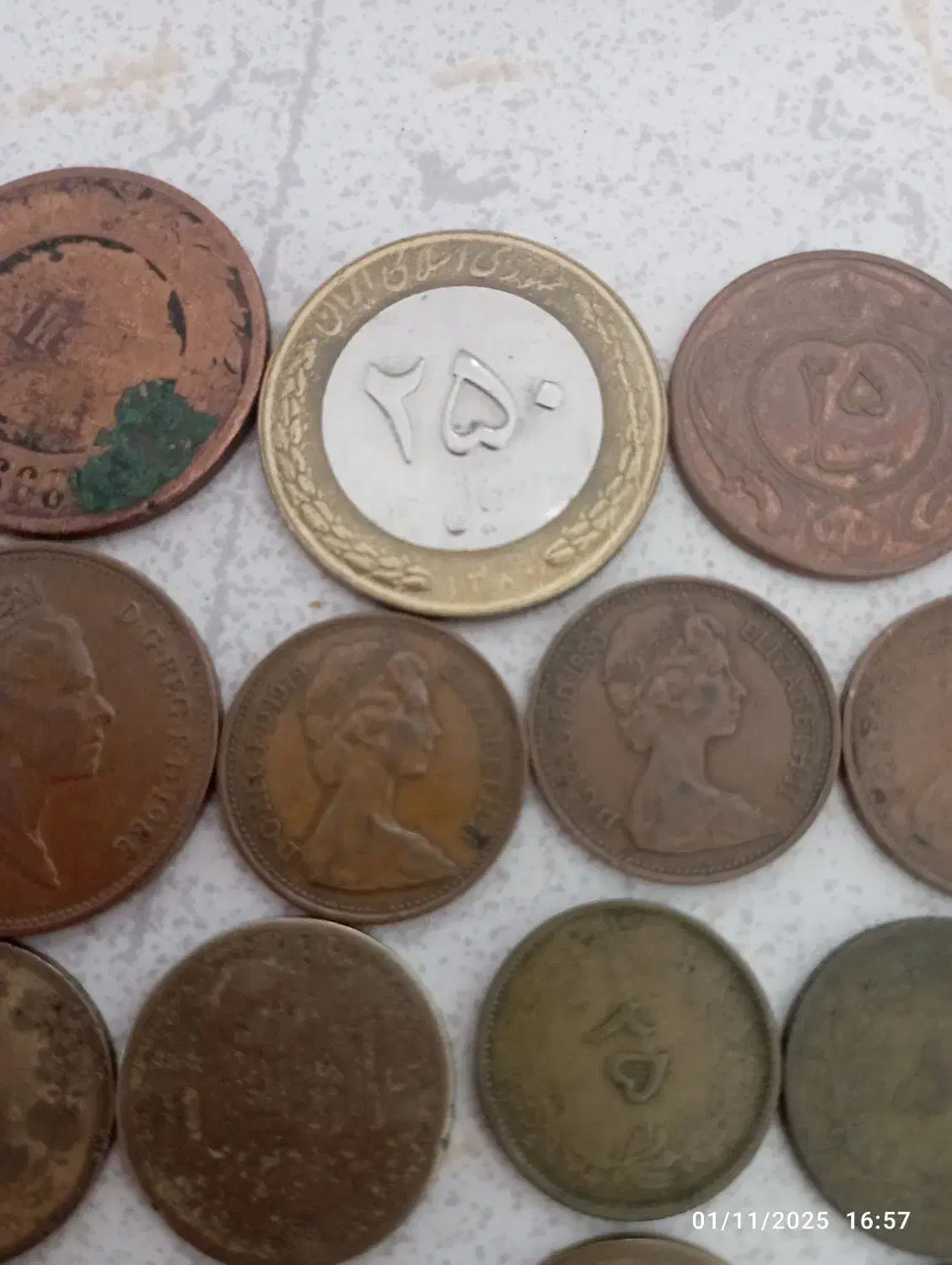 سکه کمیاب کلکسیونی|کلکسیون سکه، تمبر، اسکناس|خوی, |دیوار