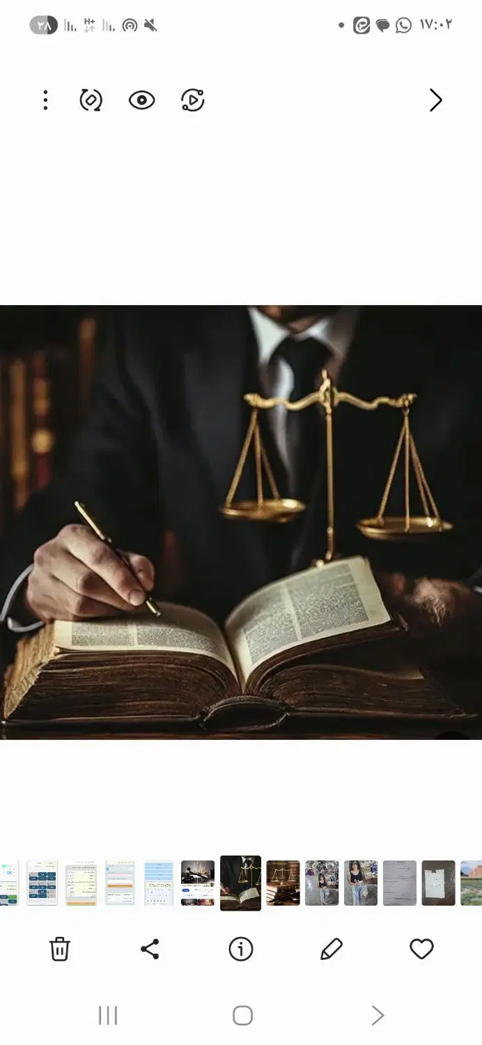 وکیل پایه یک ملکی،حقوقی،کیفری اینترنت،طلاق ثبت|خدمات مالی، حقوقی و اداری|اهواز, کیانپارس |دیوار