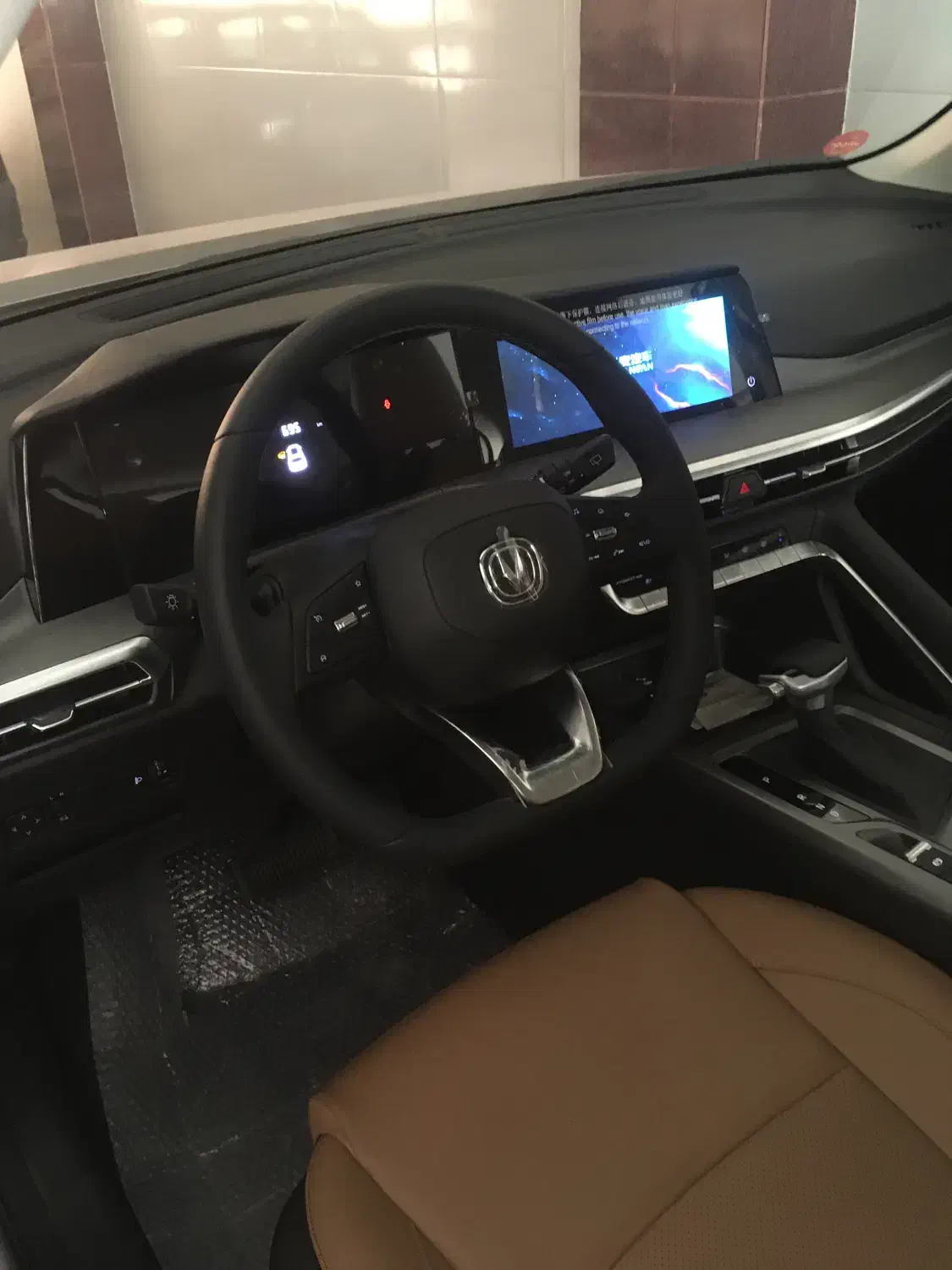 چانگان c35 پلاس وارداتی|خودرو سواری و وانت|ارومیه, |دیوار