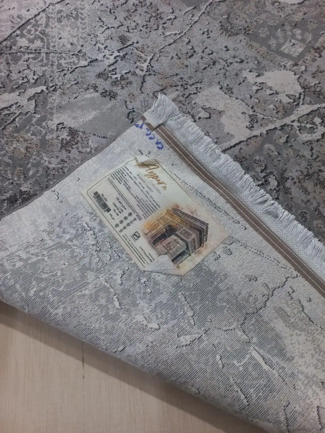 یک جفت گلیم|گلیم، جاجیم، گبه|تهران, خاک سفید|دیوار