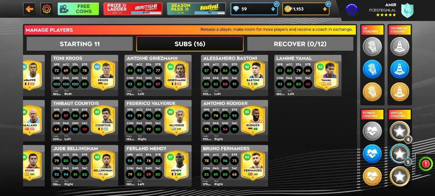 دریم لیگ dls|کنسول، بازی ویدئویی و آنلاین|الشتر, |دیوار