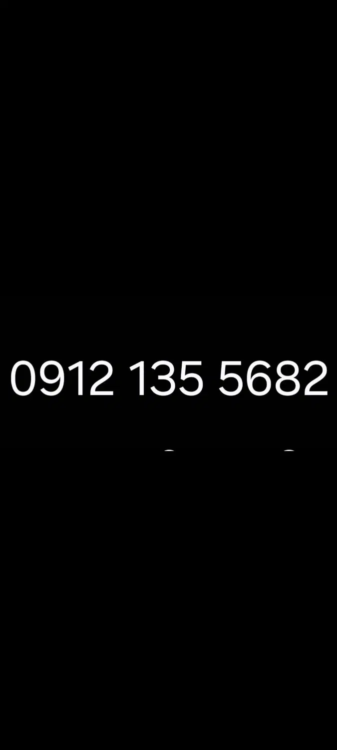 سیم کارت کد 1|سیم‌کارت|تهران, امامت|دیوار