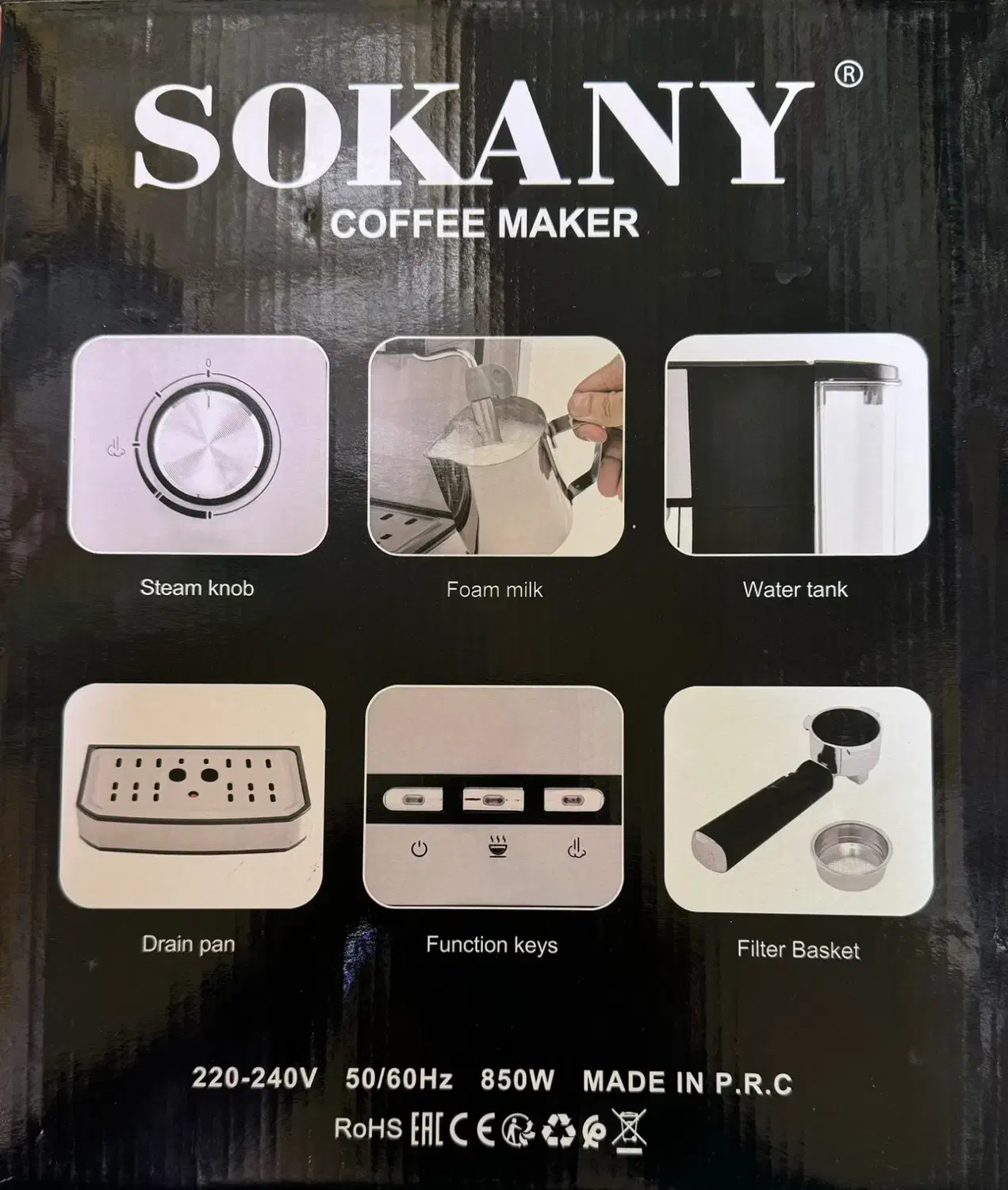 اسپرسوساز خانگی سوکانی|سماور، چایساز، قهوهساز|تهران, گمرک|دیوار