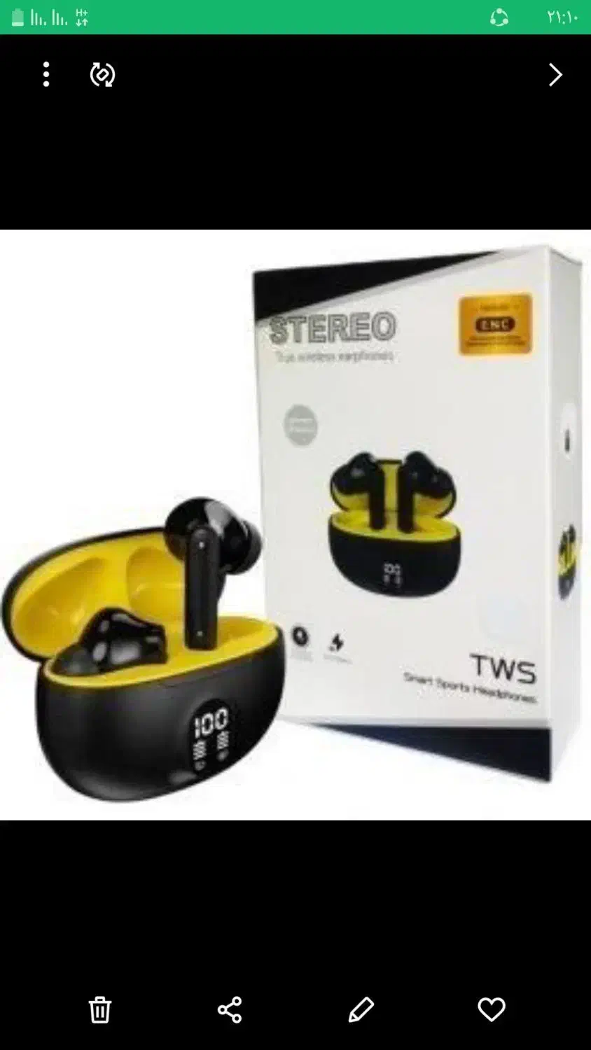 ایرپاد|لوازم جانبی موبایل و تبلت|همدان, |دیوار