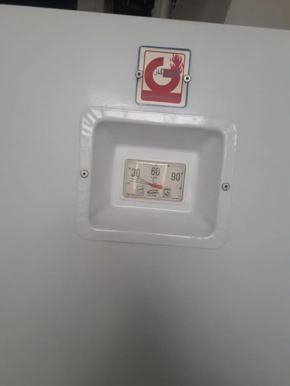 ابرگرمکن|آبگرمکن، پکیج، شوفاژ|اسفراین, |دیوار