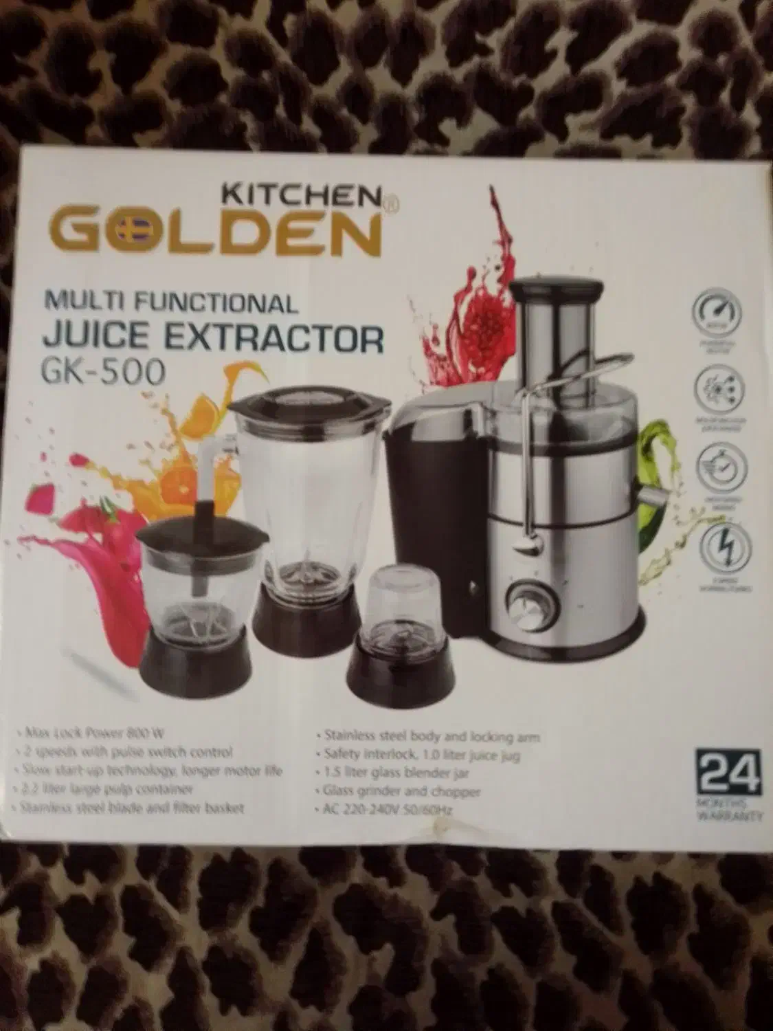 ابمیوه گیر|آبمیوهگیر و آبمرکباتگیر|کرمان, |دیوار