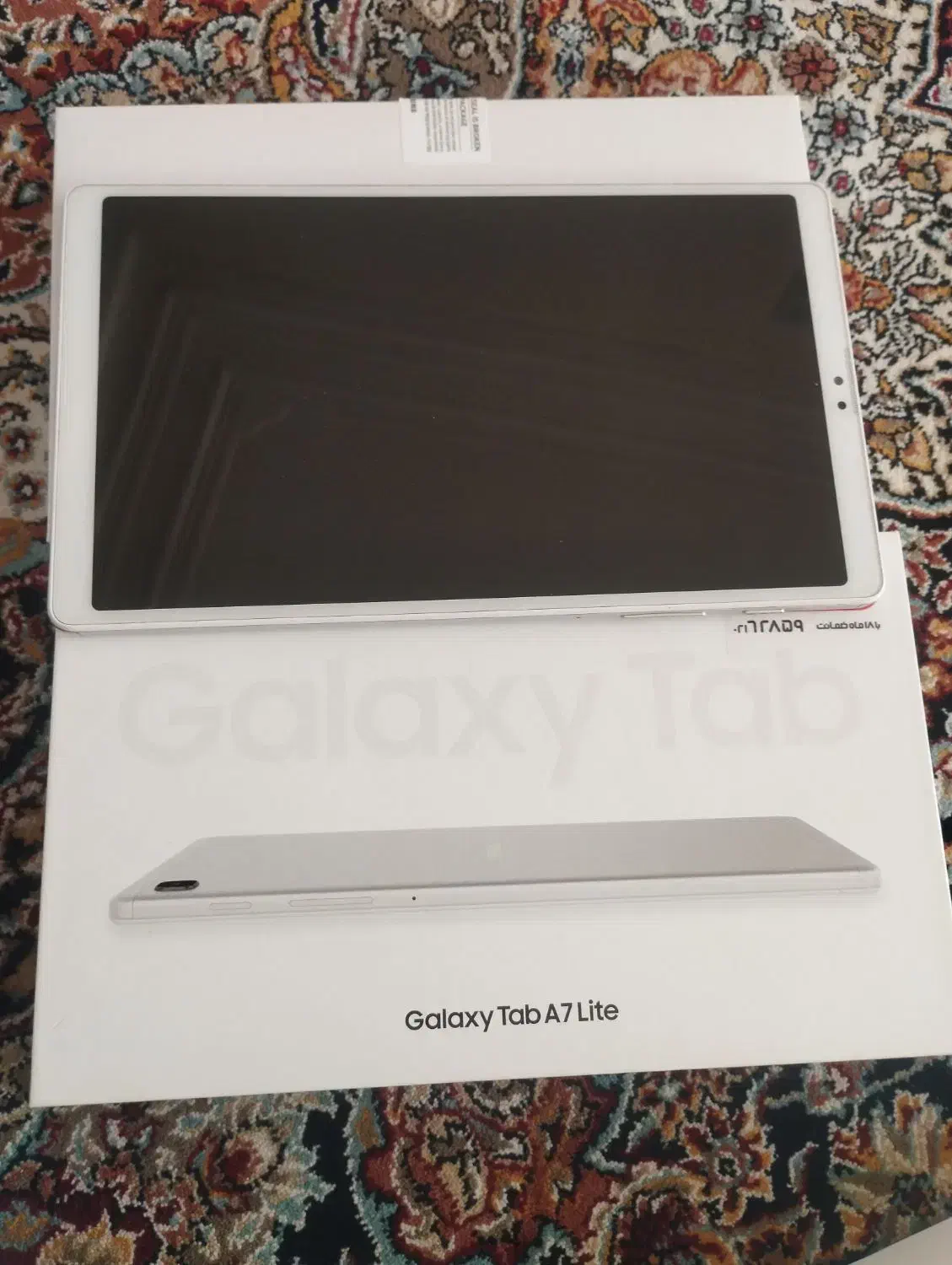 تبلت نونو|تبلت|زنجان, |دیوار