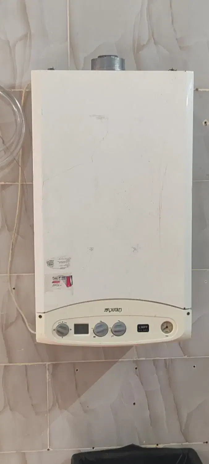 تعمیر پکیج آبگرمکن اجاق گاز عصرها|خدمات پیشه و مهارت|کرج, کمالشهر|دیوار