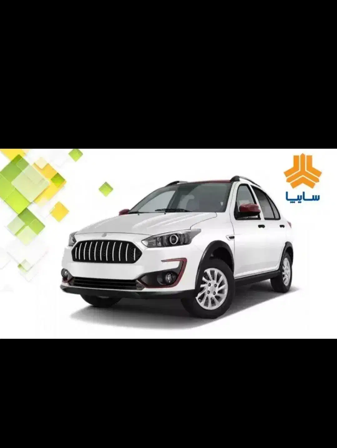 فروش حواله اطلس|خودرو سواری و وانت|شیراز, وحدت|دیوار