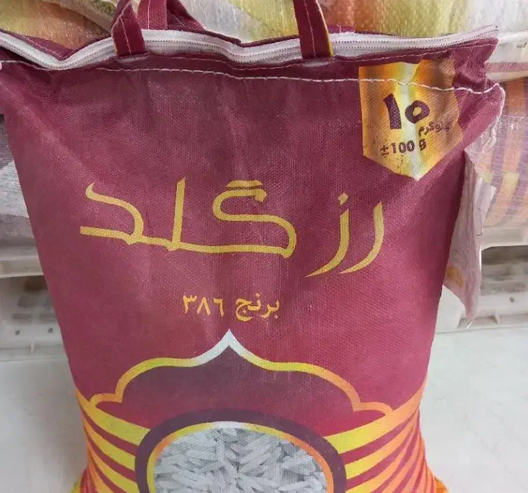برنج پاکستانی|خوردنی و آشامیدنی|ساوه, |دیوار