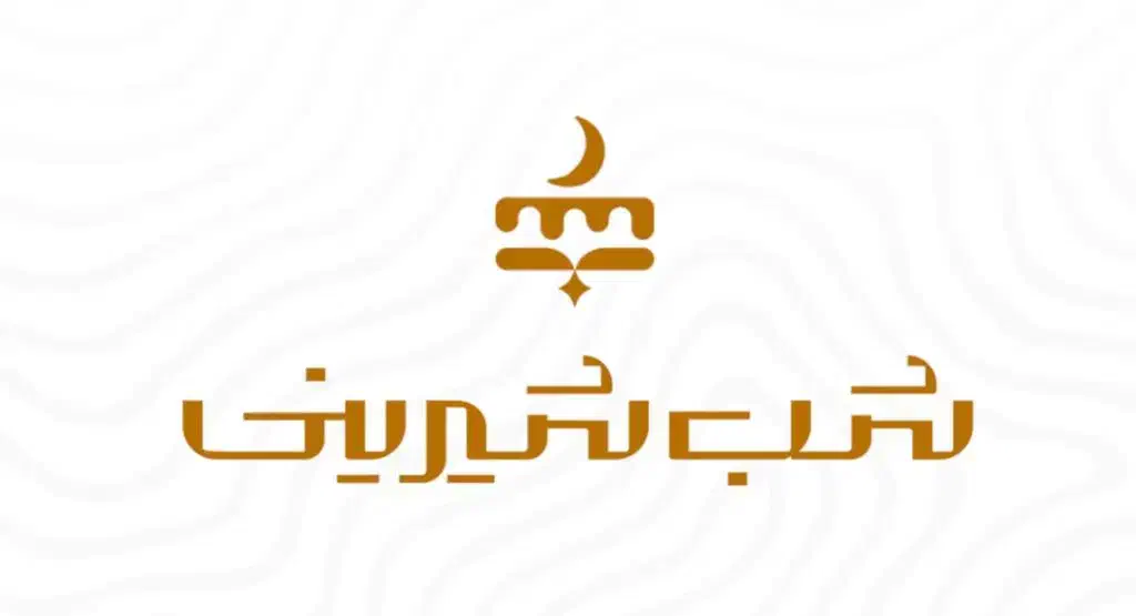 فروشنده قنادی و خشکبار خانم|استخدام خدمات فروشگاه و رستوران|شیراز, تاچارا|دیوار