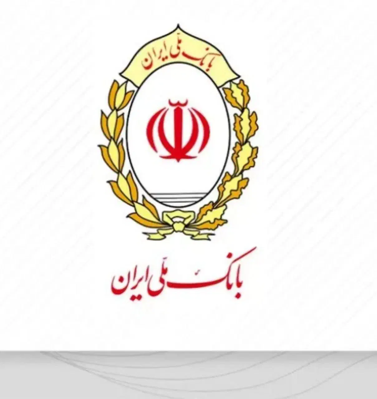 وام ۲ روزه|خدمات مالی، حسابداری، بیمه|تهران, شهرک شریعتی|دیوار
