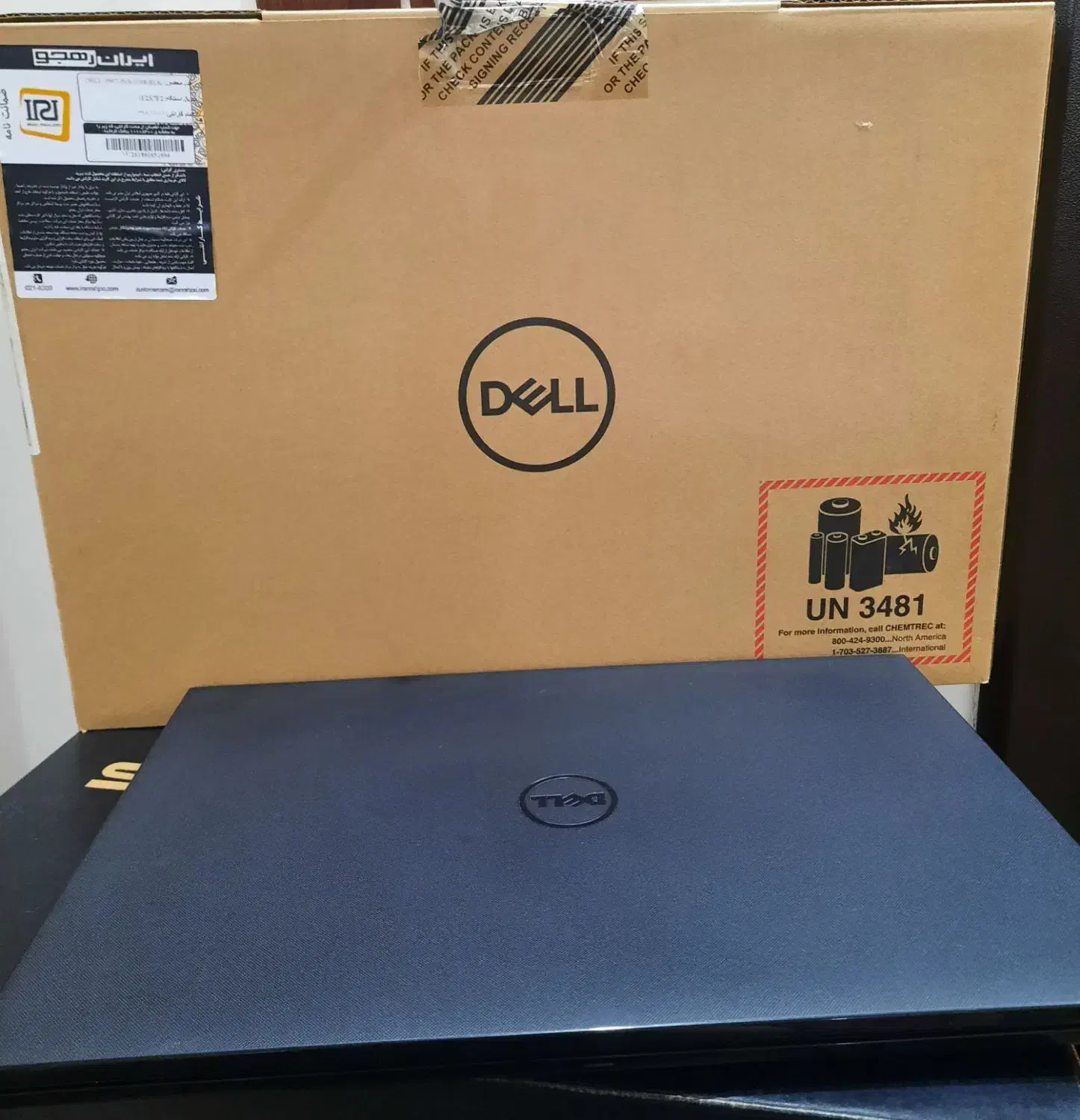 لپ تاپ دل Inspiron 15 core i7|رایانه همراه|تهران, ارامنه|دیوار