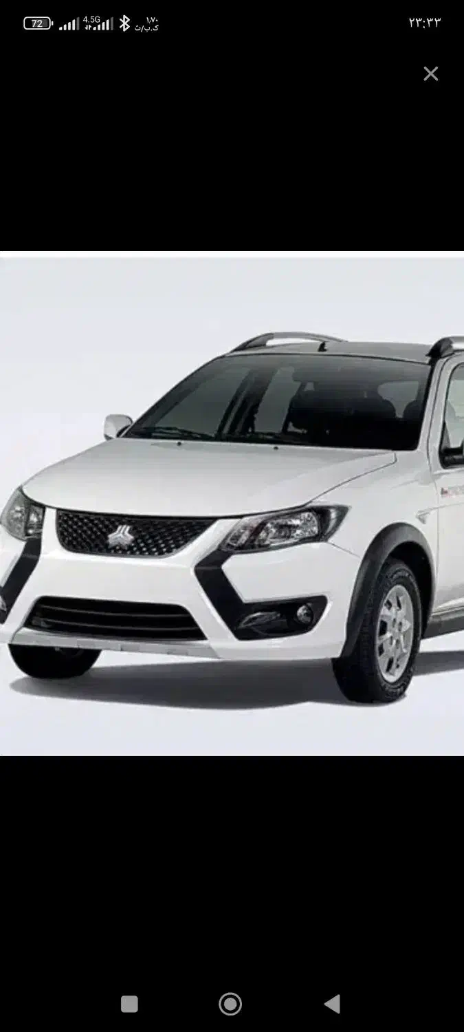 کوییکS مدل 1402|خودرو سواری و وانت|کرج, ساماندهی|دیوار