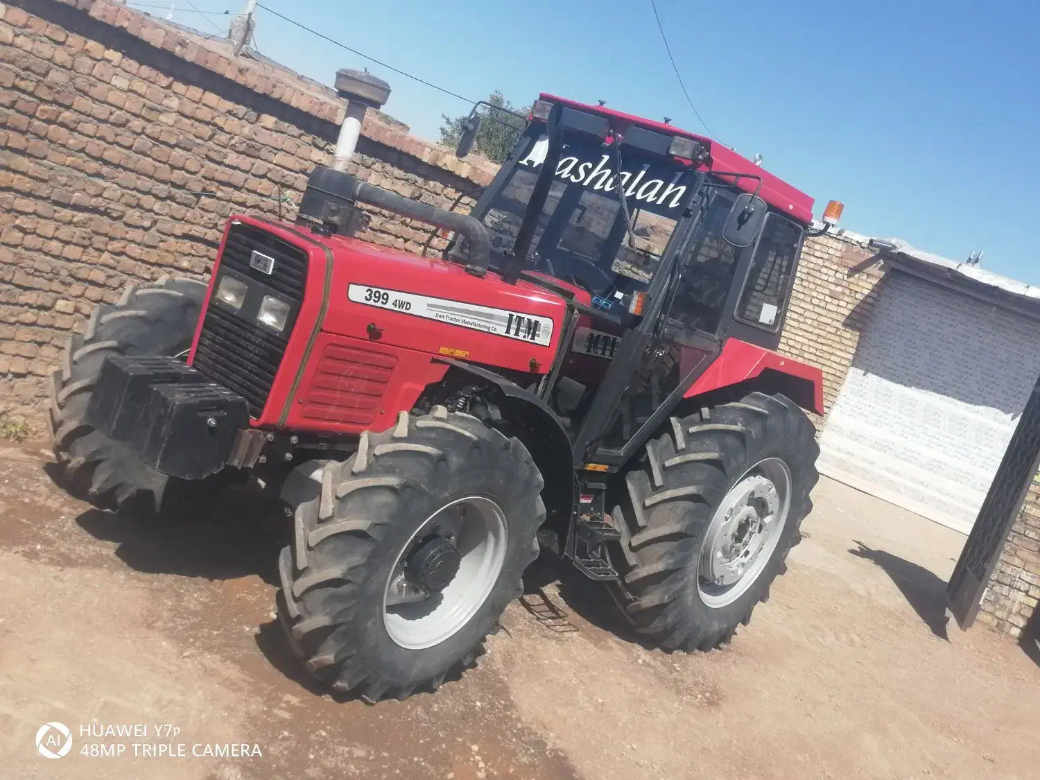 تراکتور 399|خودرو سنگین|نیشابور, بنیاد شهید|دیوار