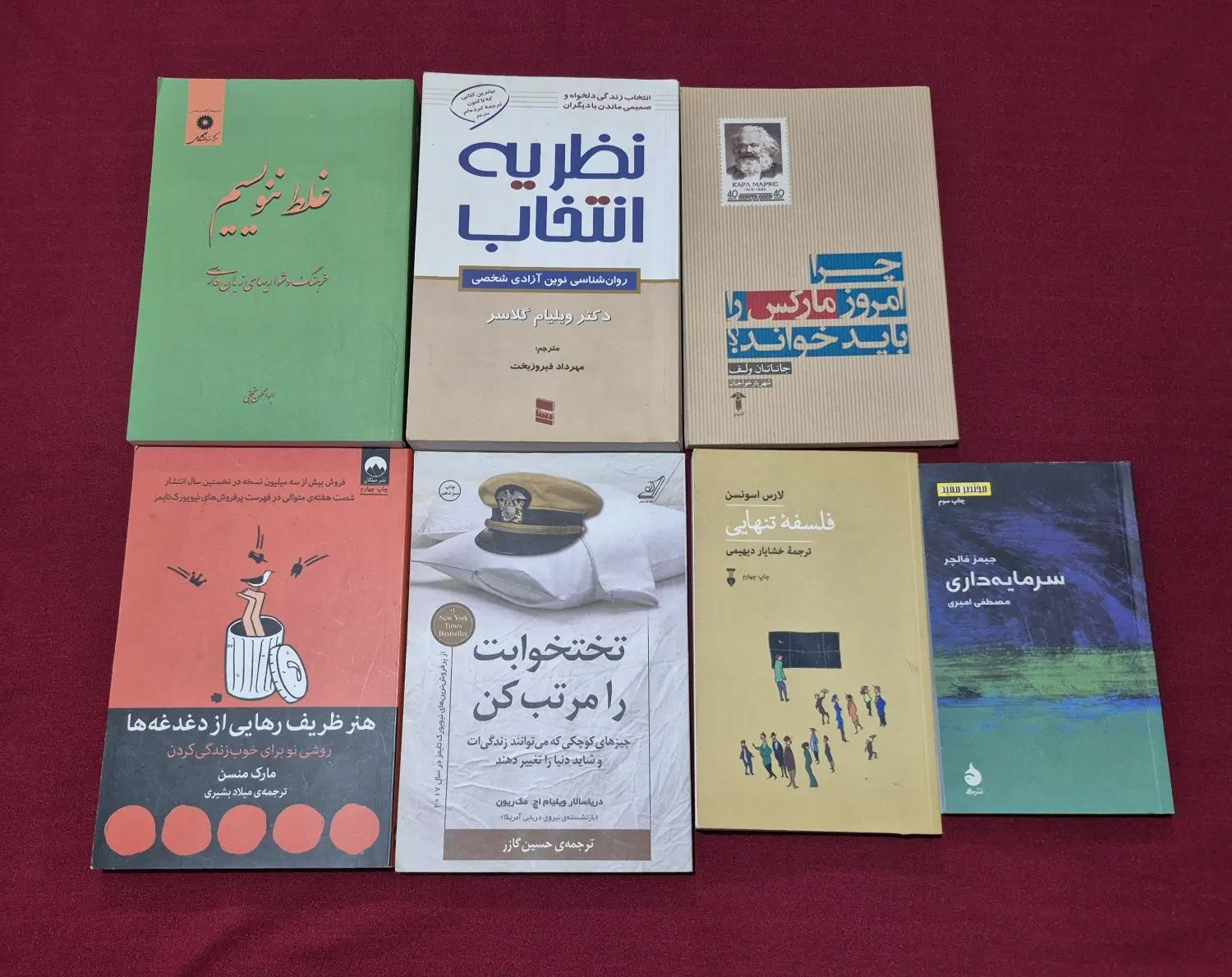 فروش کتاب|کتاب و مجله ادبی|تهران, بلوار کشاورز|دیوار