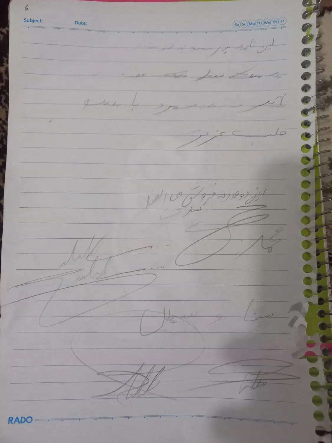 پژو پارس تی یو فایو ۱۴۰۰|خودرو سواری و وانت|چابهار, |دیوار