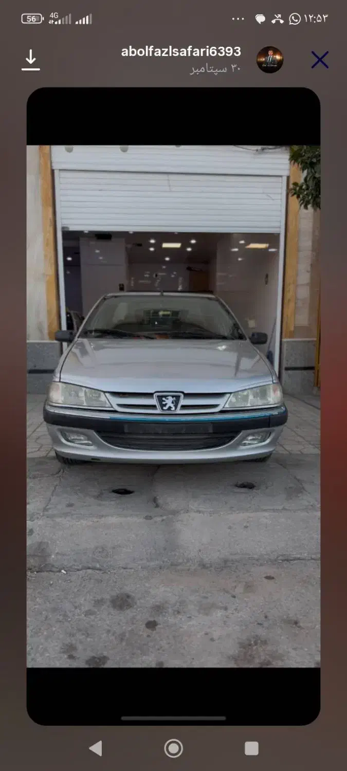 پژو پارس مدل 83|خودرو سواری و وانت|سیریک, |دیوار