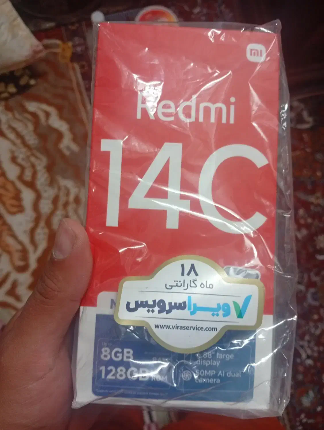 ردمی 14c|موبایل|فسا, |دیوار