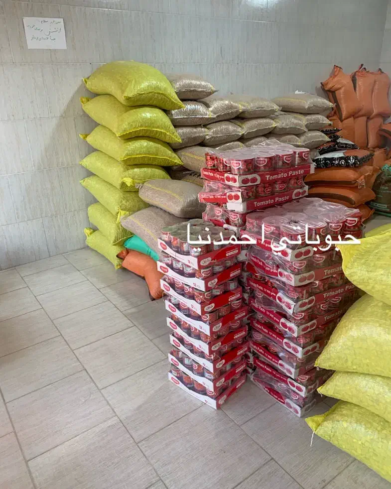 عمدوخرده فروشی حبوبات احمدنیا|عمده‌فروشی|دلوار, |دیوار