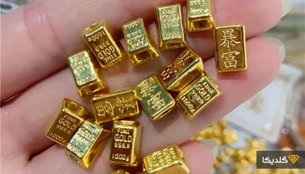 طلای ابشده|جواهرات|گلستان (تهران), |دیوار