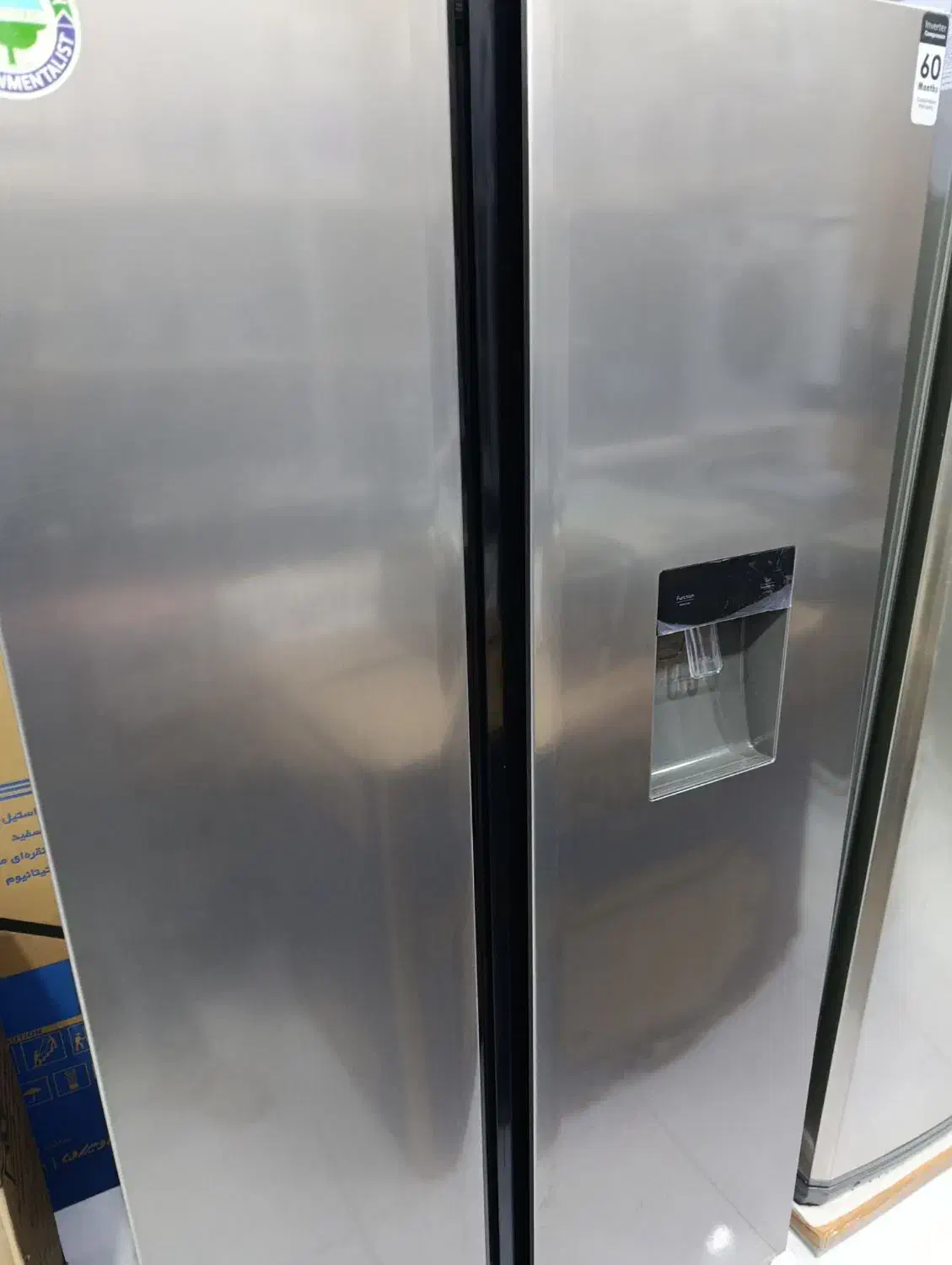 فروش یخچال|یخچال و فریزر|رامهرمز, |دیوار