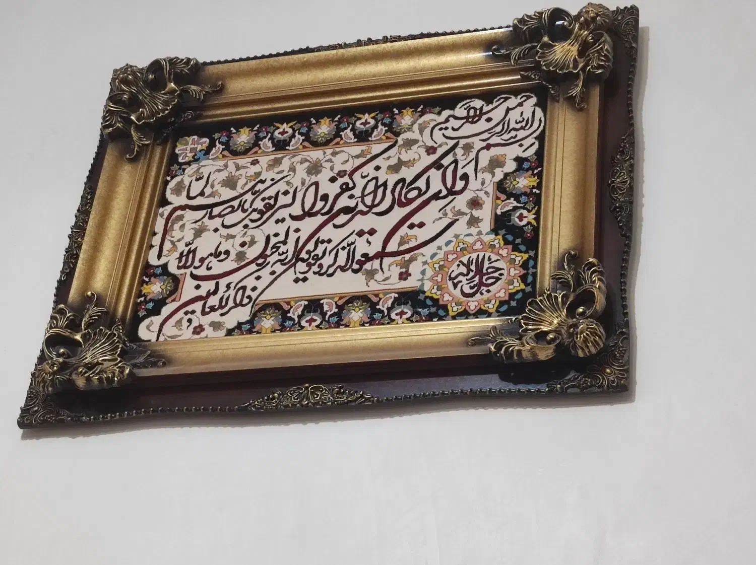 تابلو وان یکاد|تابلو فرش|مشهد, ویلاشهر|دیوار