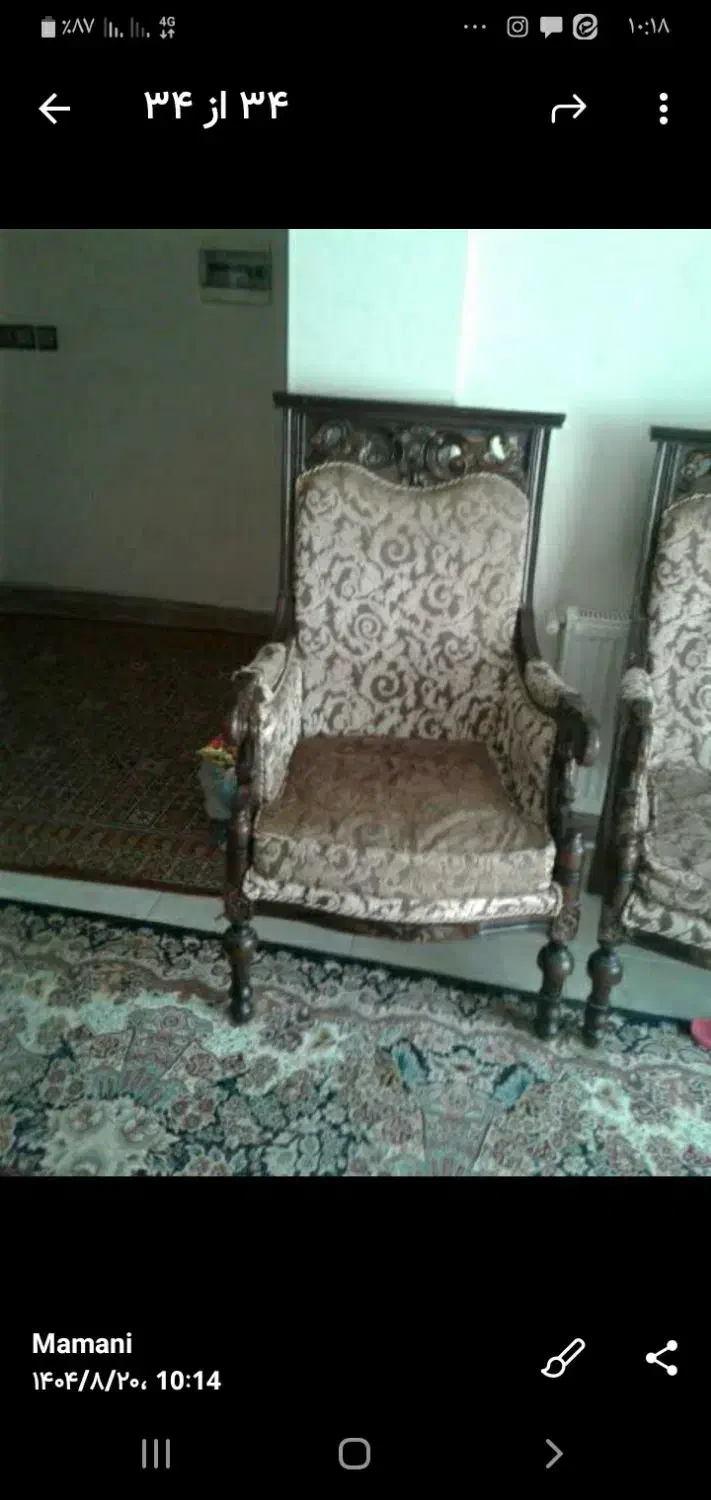 مبل نه نفره چوبی|مبلمان خانگی و میز عسلی|اصفهان, کلمه خوران|دیوار