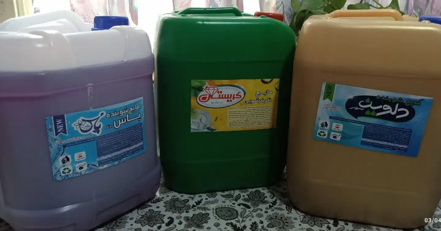 مایع لباسشویی یاس270|مواد شوینده و دستمال کاغذی|اشتهارد, |دیوار