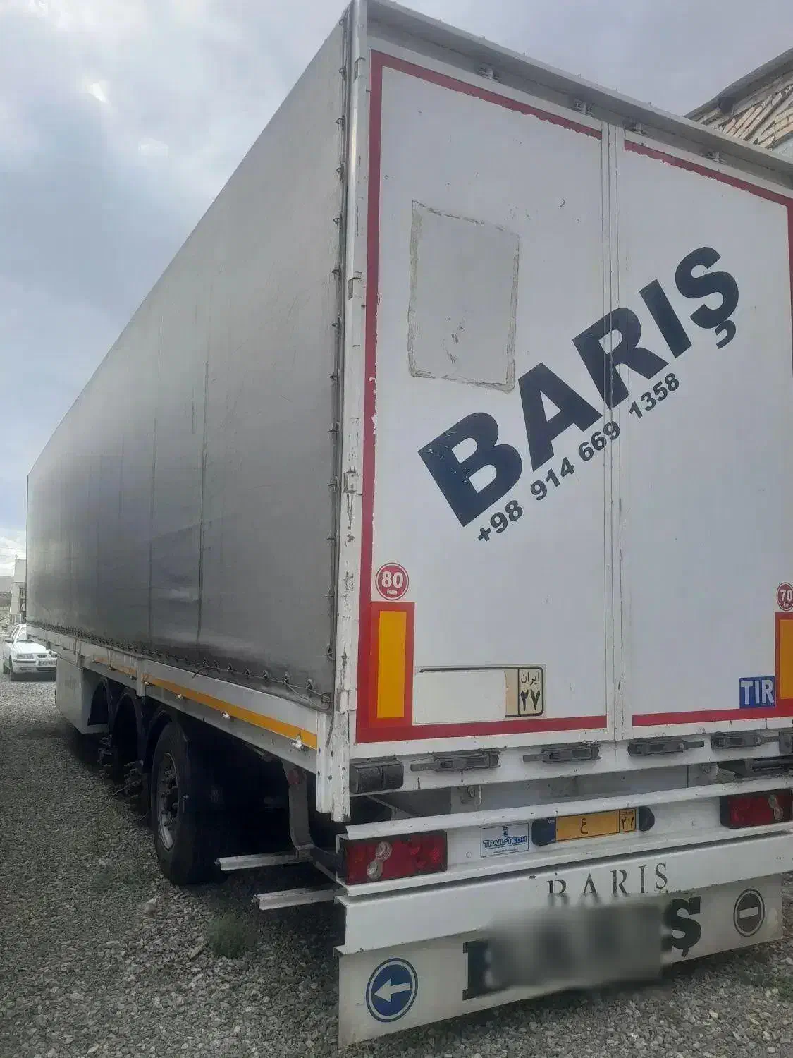 کانتین|خودرو سنگین|قره ضیاالدین, |دیوار