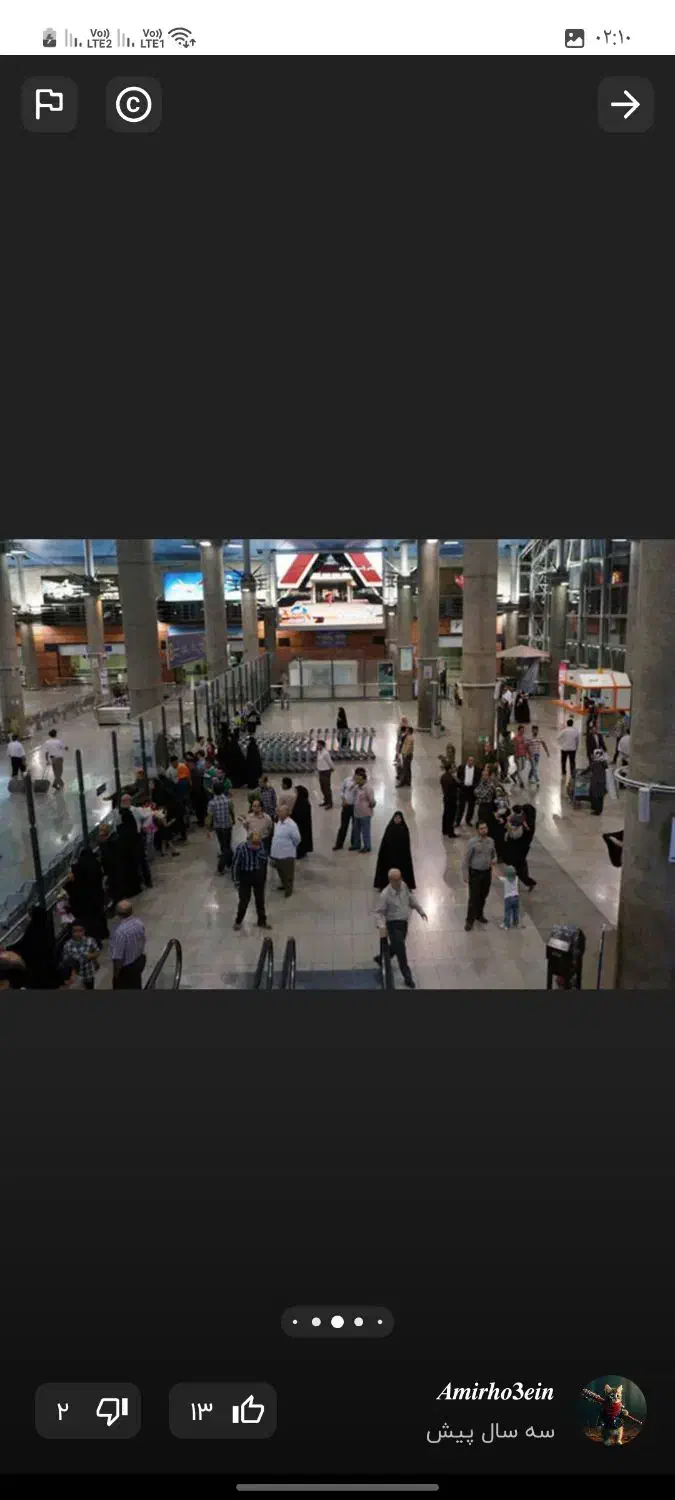 استخدام راننده تاکسی|استخدام حمل و نقل|تهران, نارمک جنوبی|دیوار