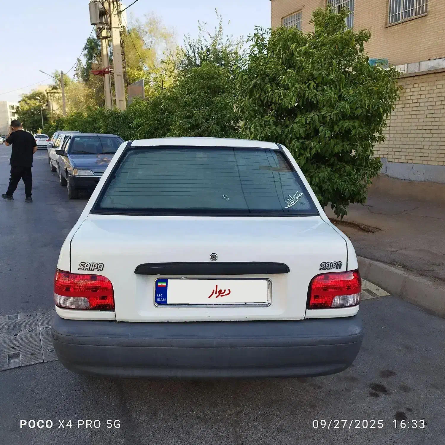 پراید صندوق‌دار بنزینی، مدل ۱۳۸۰|خودرو سواری و وانت|شیراز, شاه قلی بیگی|دیوار