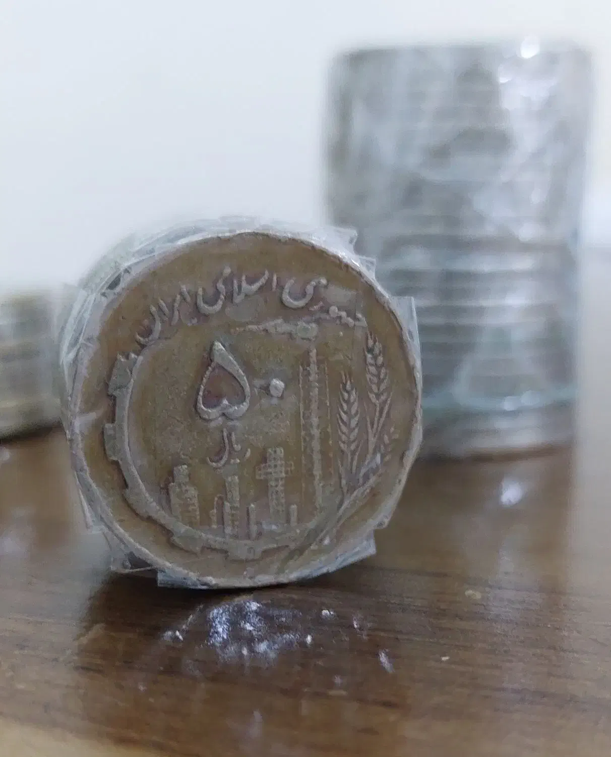 سکه قدیمی|کلکسیون سکه، تمبر، اسکناس|ایوان, |دیوار