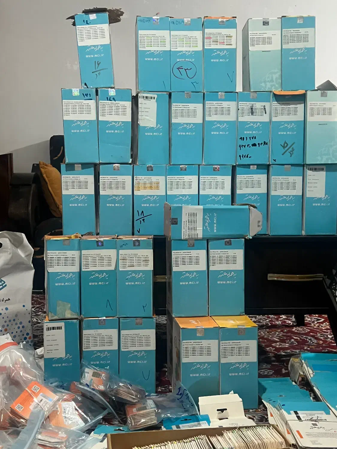 0911-171-8252|سیمکارت|گرگان, |دیوار