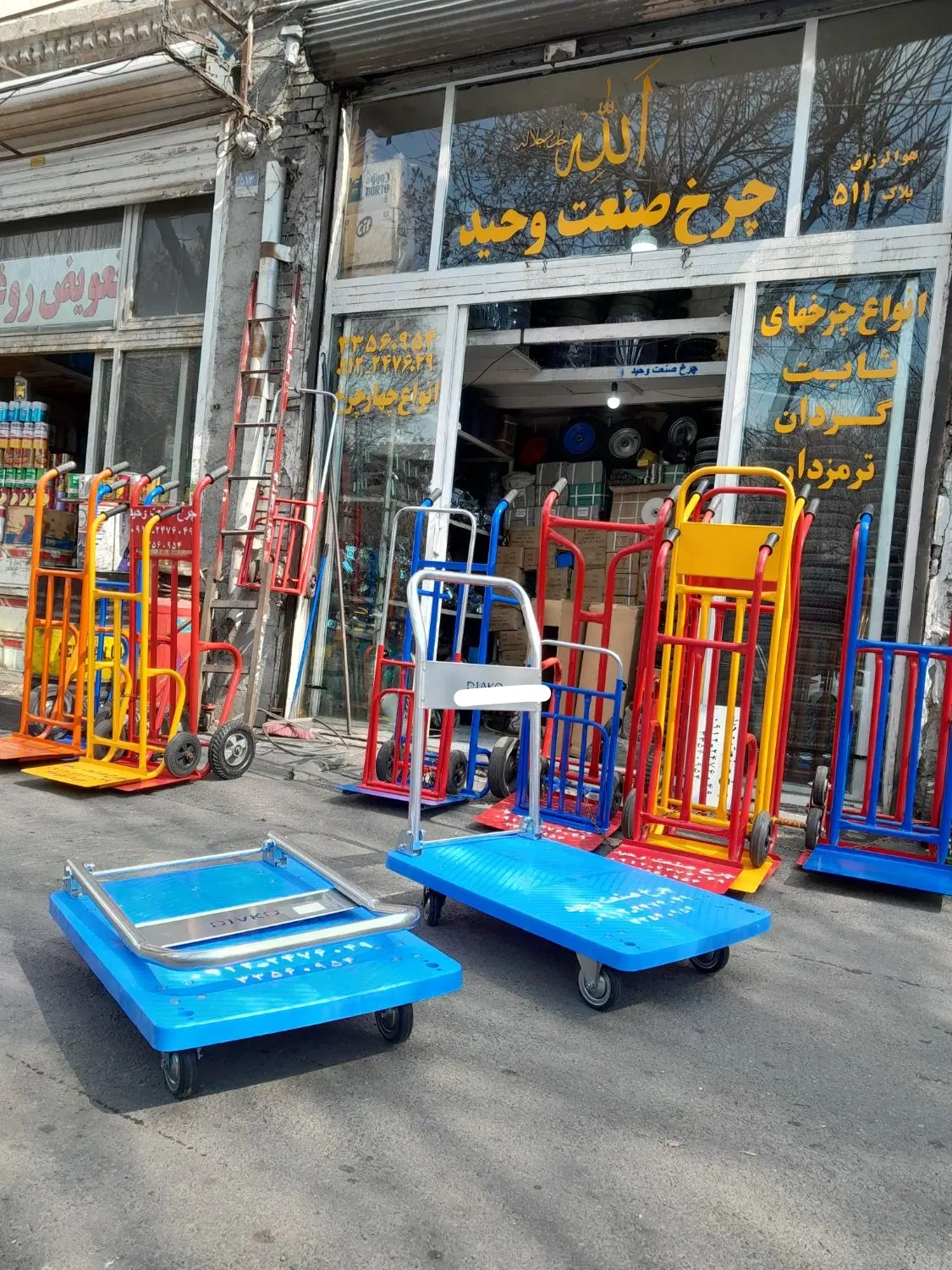 چرخ تاشو دستی گاری کشوی حمل بار (مخصوص) ارابه|ابزارآلات|تهران, سیروس|دیوار