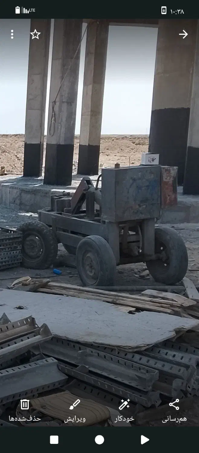 قیچی خموبرش|ماشینآلات صنعتی|کویرات, |دیوار