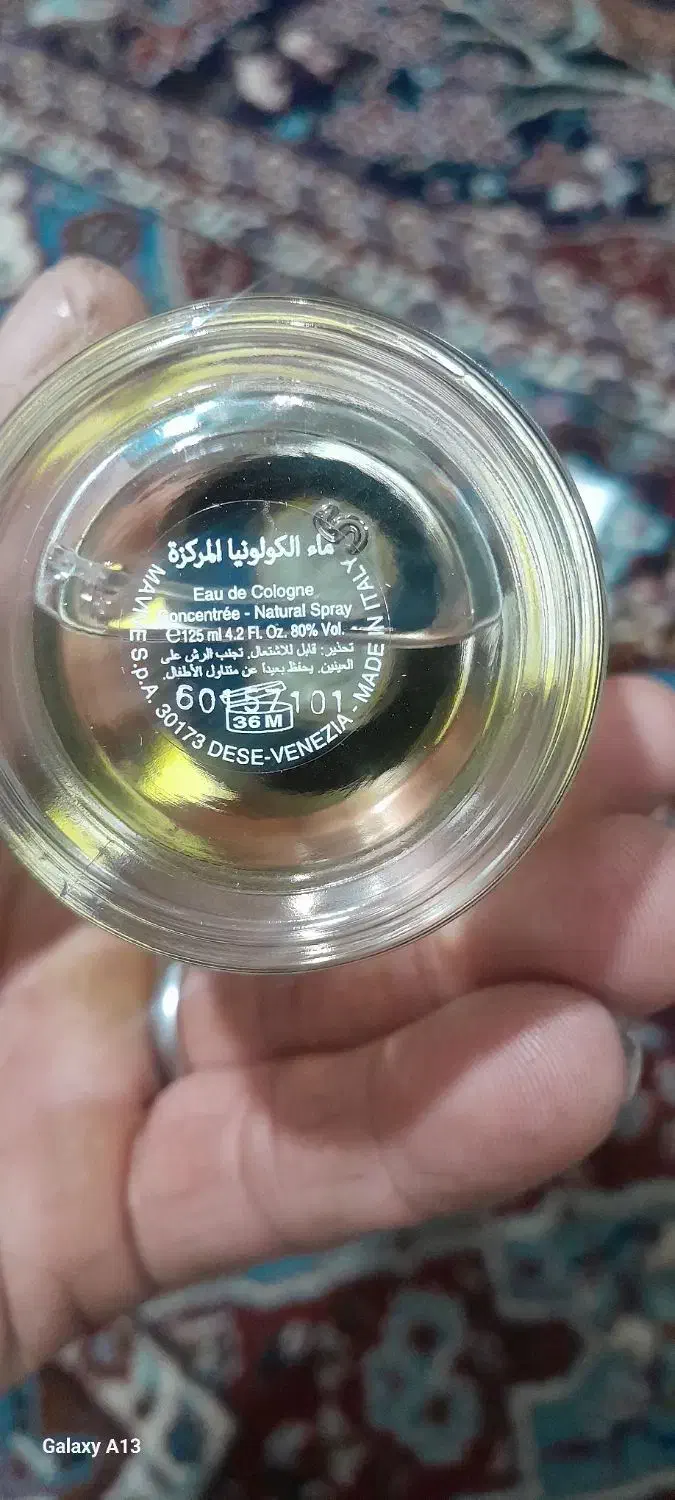 عطر مردانه پینو ایتالیایی|آرایشی، بهداشتی، درمانی|تهران, اختیاریه|دیوار