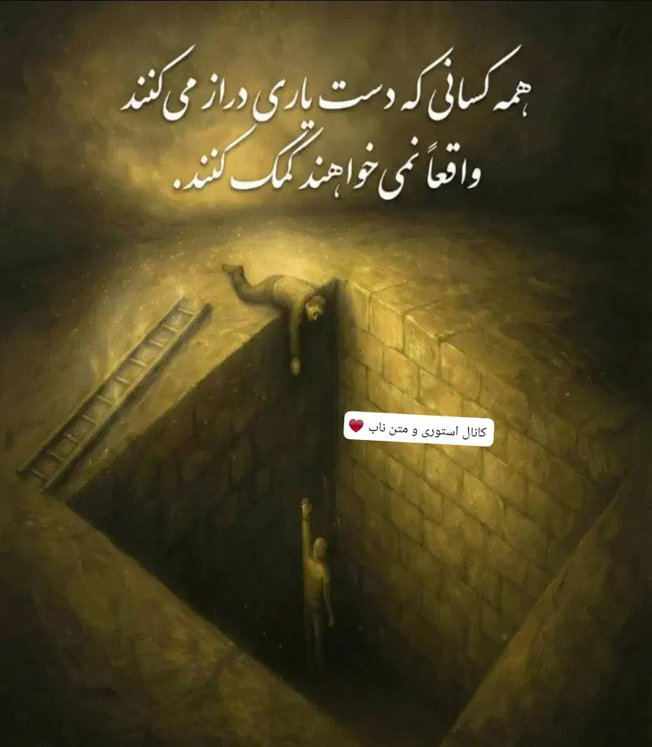 وام فوری|فعالیت داوطلبانه|بندرعباس, |دیوار