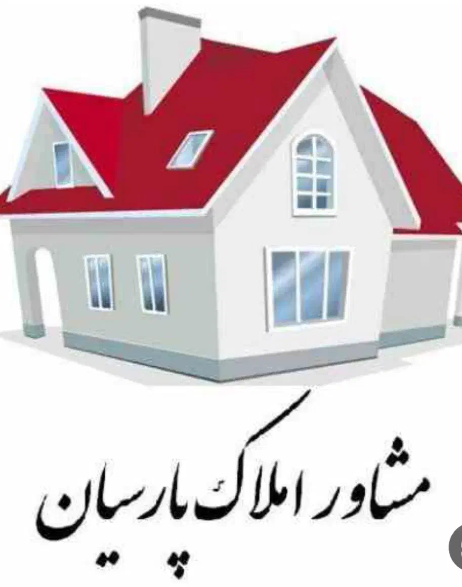 آپارتمان 200 متر پشت باغ جنت|فروش آپارتمان|شیراز, جانبازان|دیوار