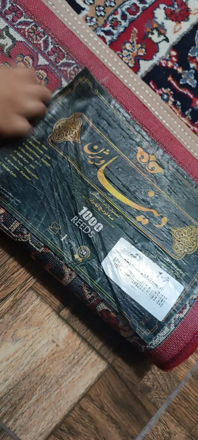 فرش ماشینی ۱۰۰۰ شانه ۴ متری|فرش|شاهینشهر, خبرنگار|دیوار